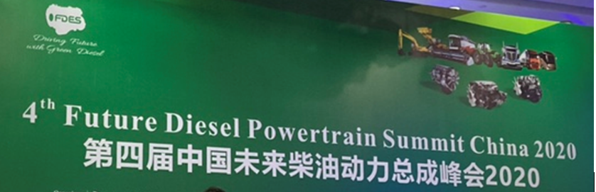 ��Ϥ��ҵ��̬���ᶨ��EGR����·��