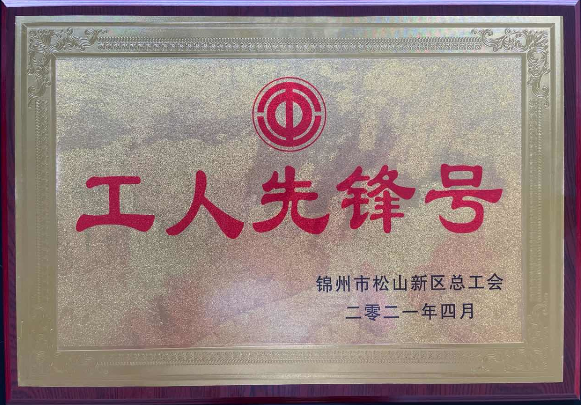 ������ף����J9�����ٻ�����ʡ������ǰ��š��� ��ҵԱ���ٻ���һ�Ͷ����¡�