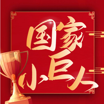 ϲ����J9���Ž��ݹ�˾�������ȼ�ר�����¡��׾��ˡ���ҵ